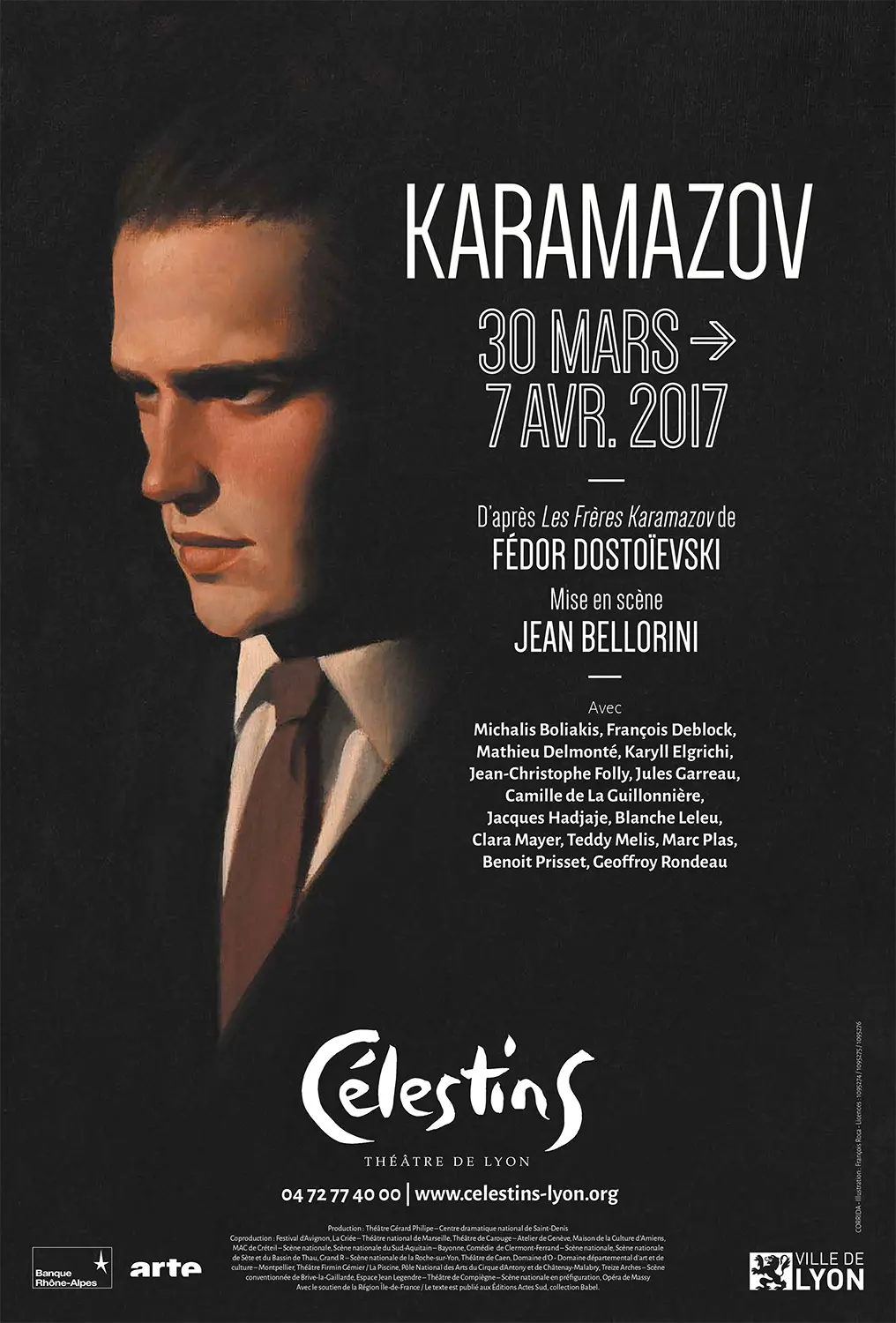 Karamazov_2017