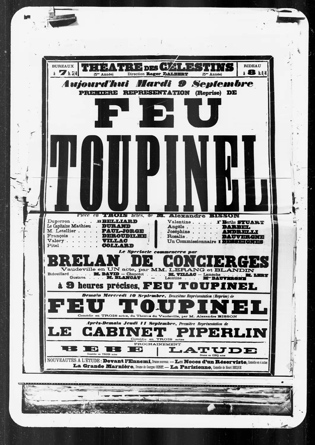 Brelan de concierges