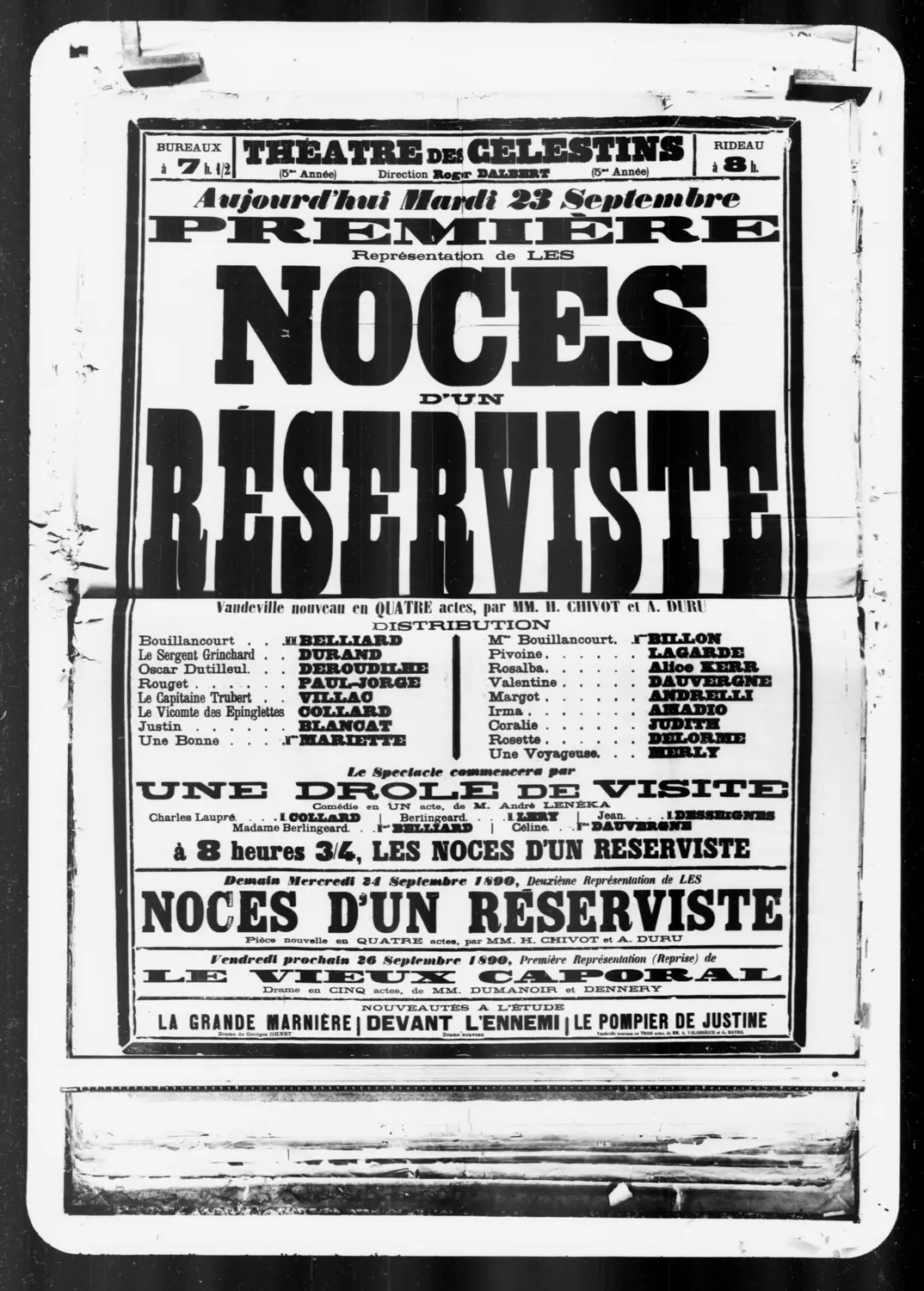 Une Drôle de visite