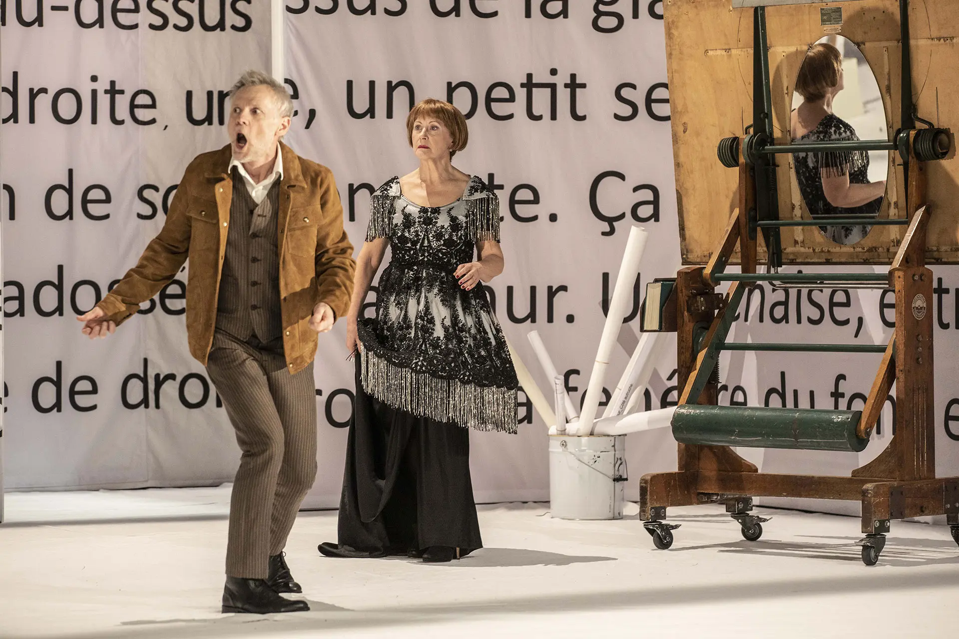 Image du spectacle L'Hötel du Libre-Échange