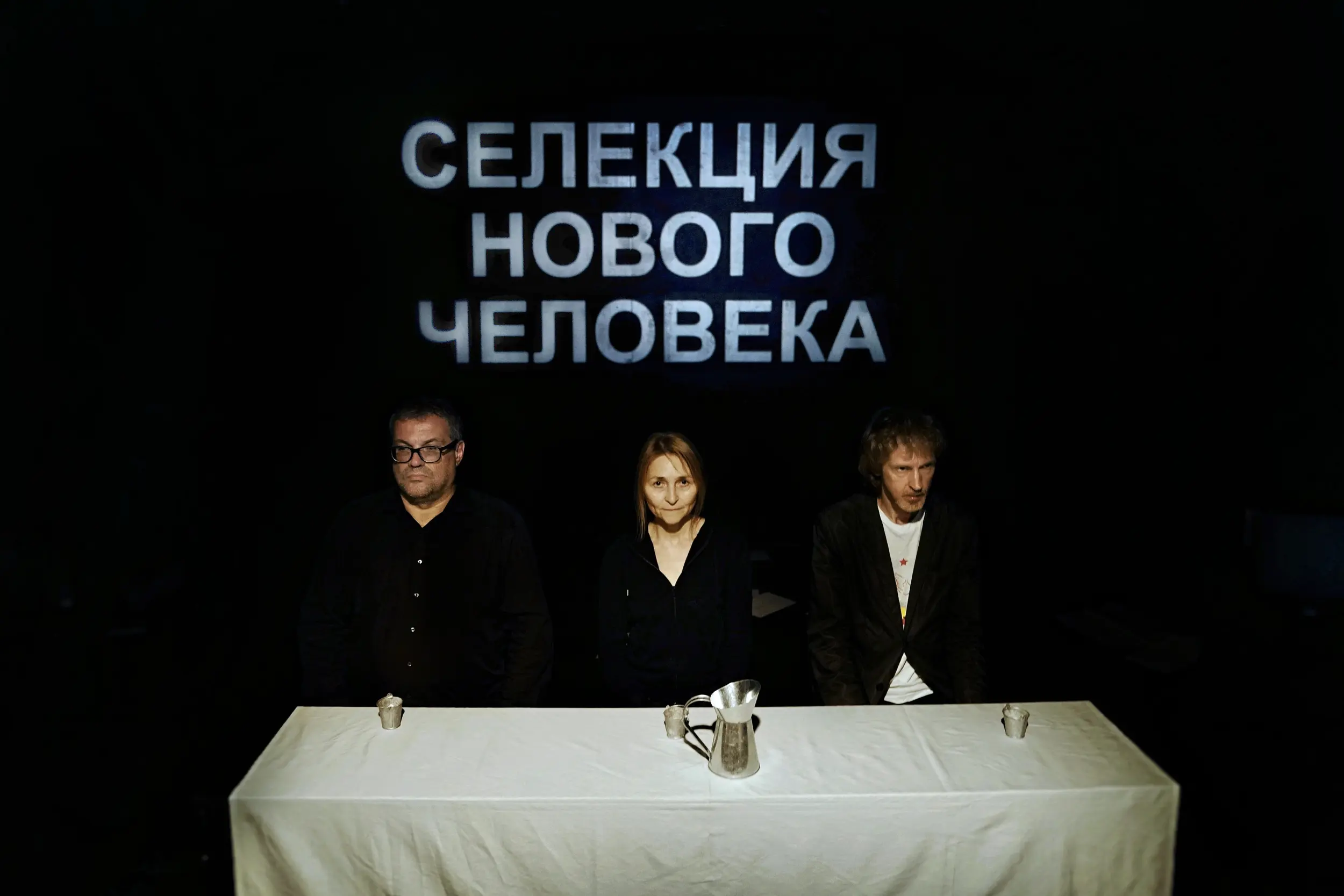 Je n'ai pas encore commencé à vivre