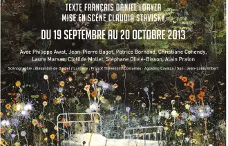 Chatte sur un toit brûlant