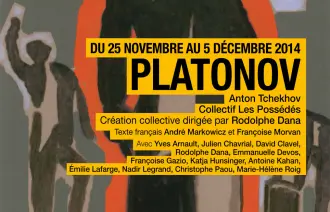 Platonov_2014