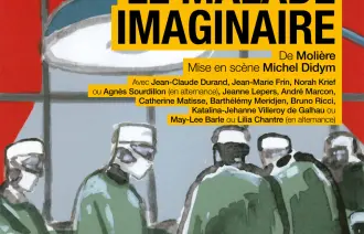 Le Malade imaginaire_2015