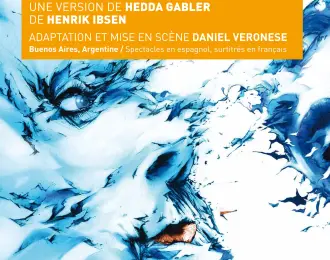 Tous les grands gouvernements ont évité le théâtre intime