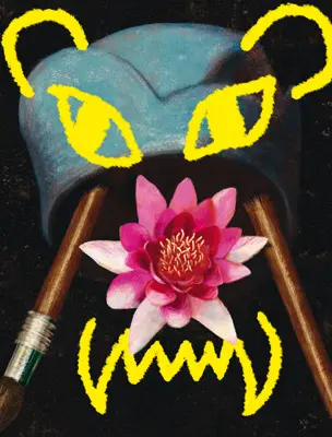 La-Colere-du-Tigre-2015_001